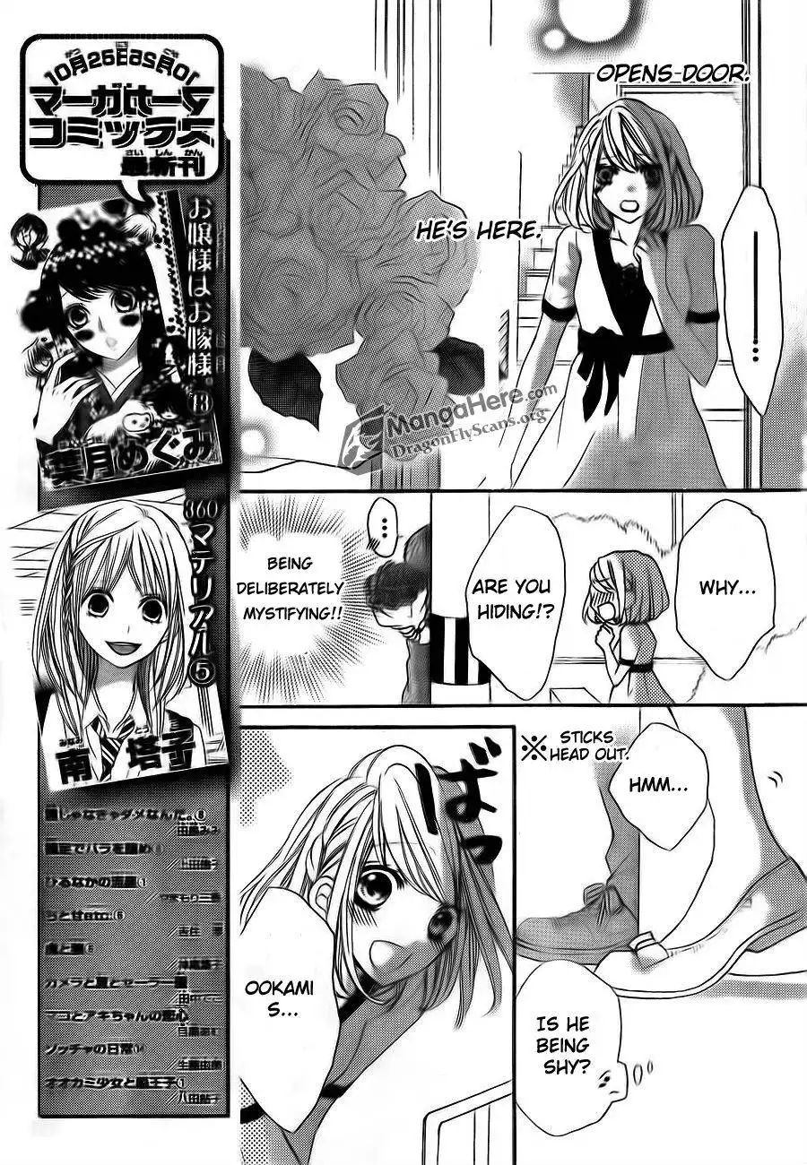 Boku wa Ookami Chapter 11 11